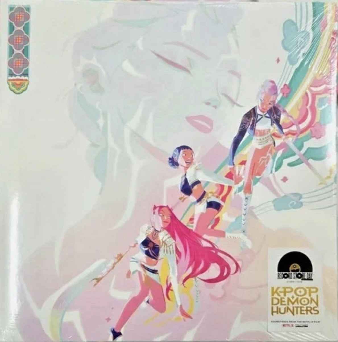 Various Artists - Kpop Demon Hunters (Huntr/X) (RSD 2026) [Vinyl] Vinyl Record