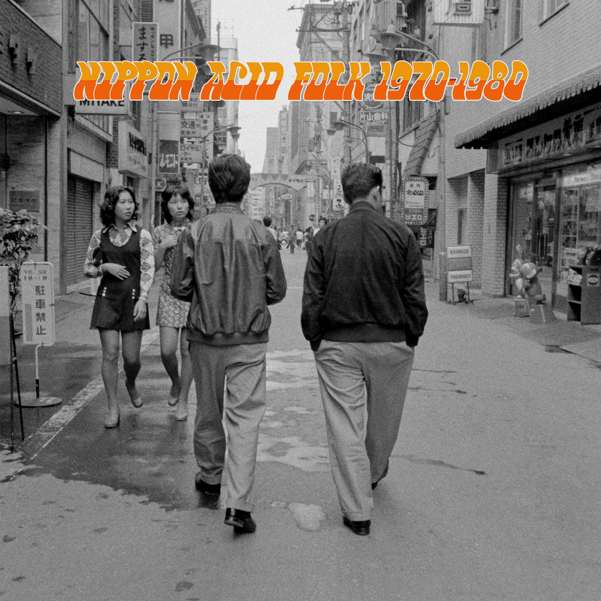 Nippon Acid Folk 1970-1980 Vinyl Record