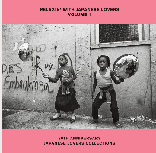 Relaxin` With Japanese Lovers Selections Volume 1 20Th Anniversary Vinyl Record