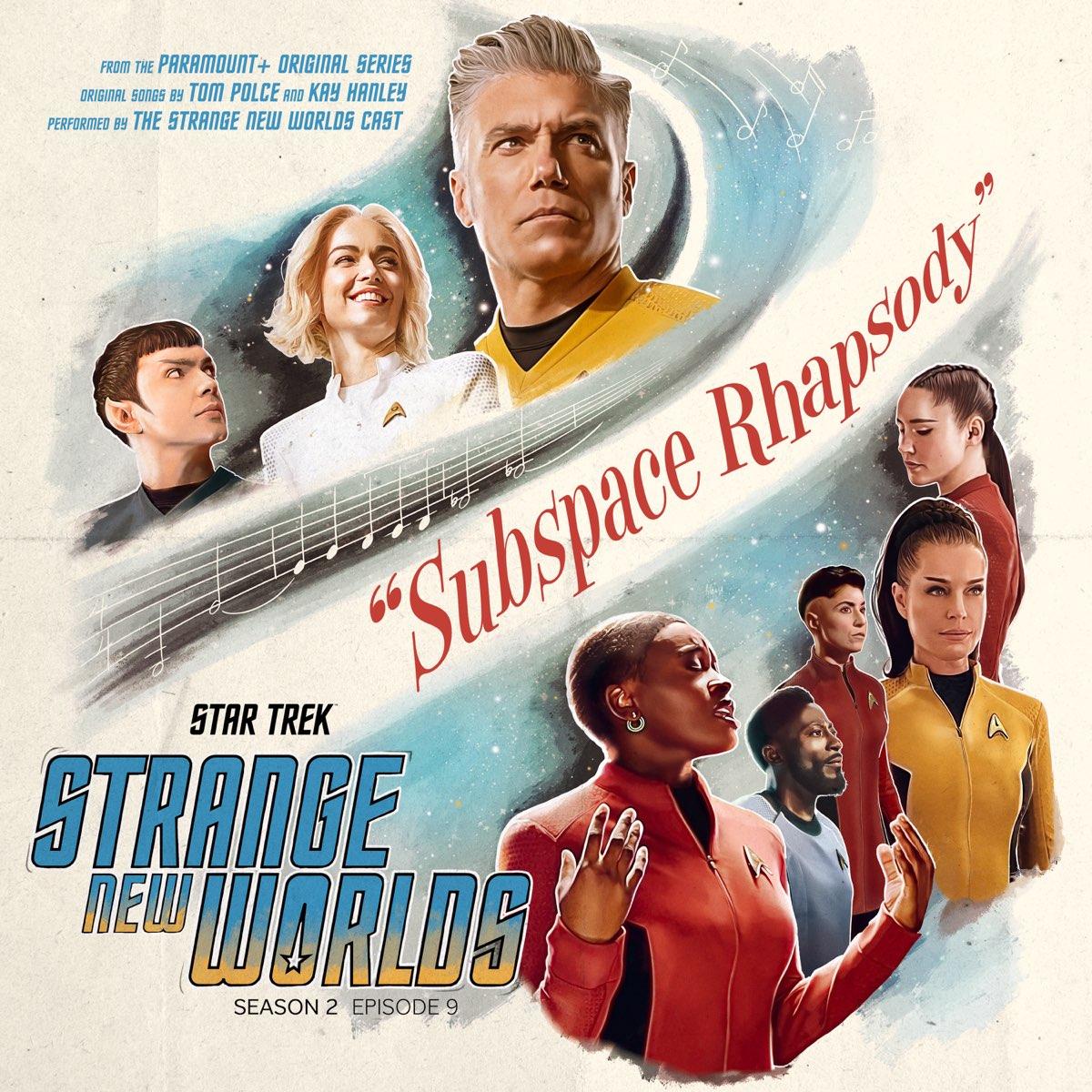 Star Trek Strange New Worlds Subspace Rhapsody (Original Soundtrack) Vinyl Record
