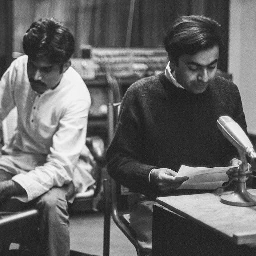 The Nid Tapes: Electronic Music From India 1969-1972 Vinyl Record