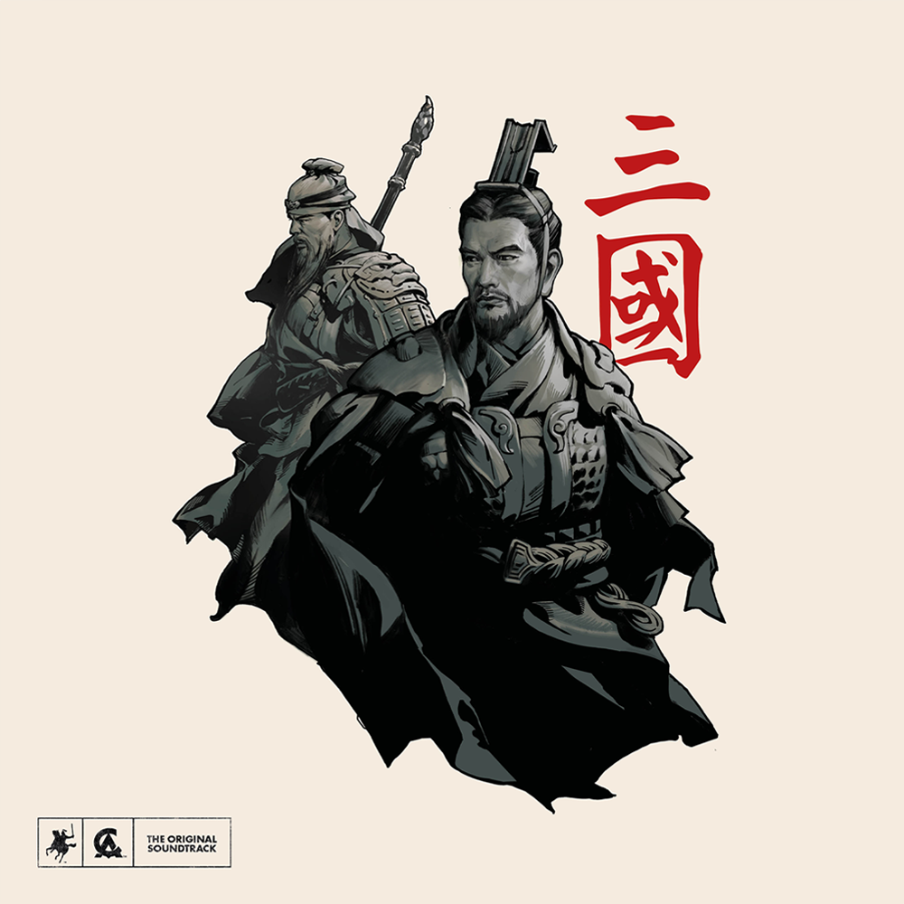 Total War: Three Kingdoms Vinyl Record