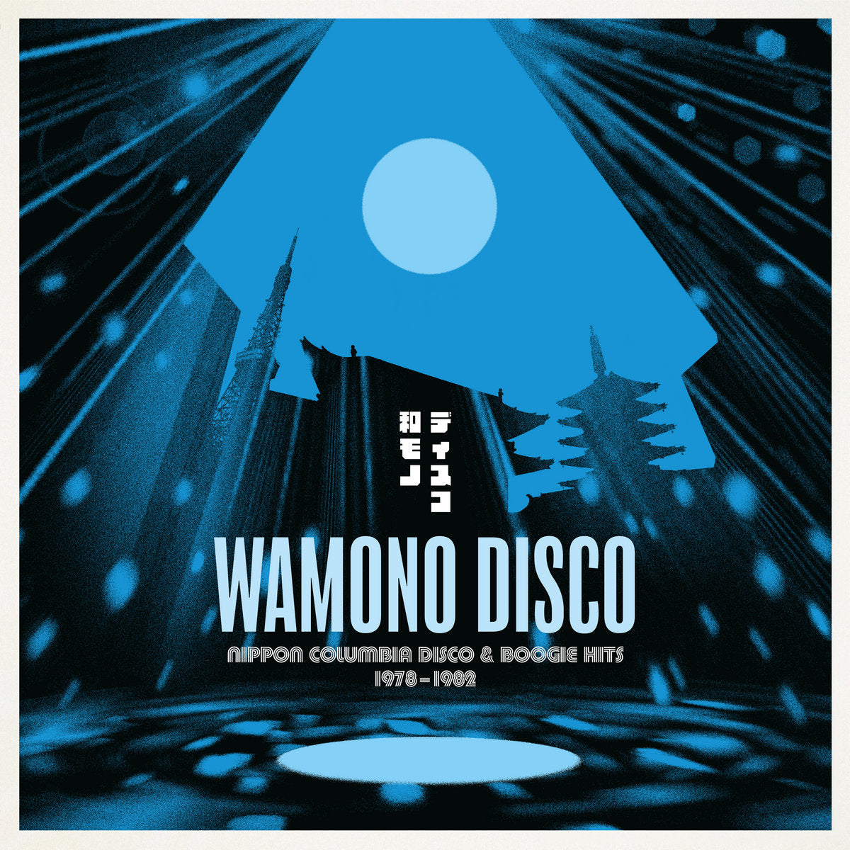 Wamono Disco - Nippon Columbia Disco & Boogie Hits 1978-1982 Vinyl Record