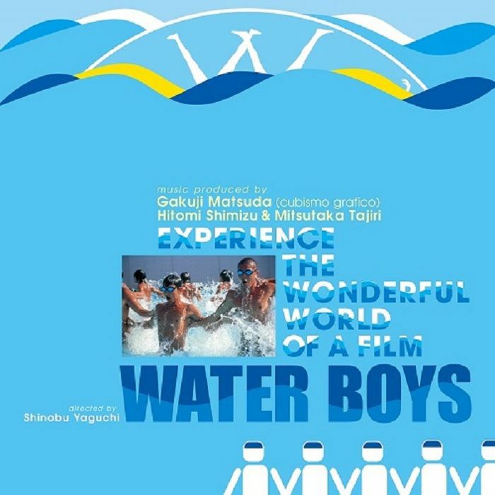 Water Boys (Original Motion Picture Soundtrack) Vinyl Record