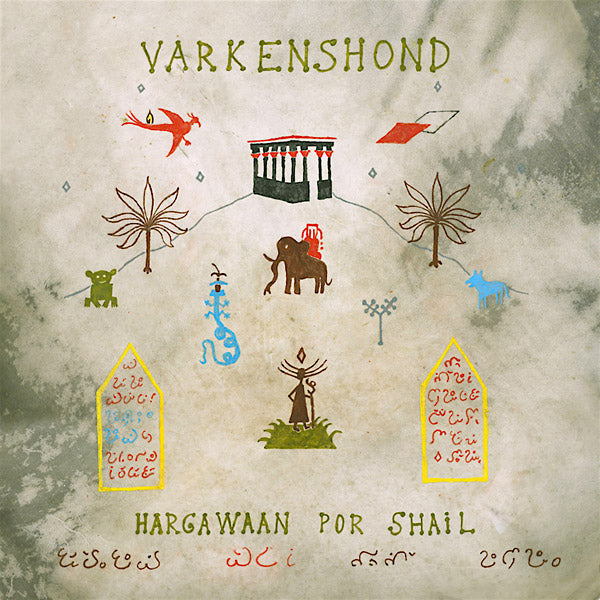 VARKENSHOND - Hargawaan Por Shail [Vinyl] Vinyl Record