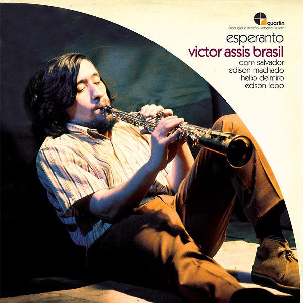 VICTOR ASSIS BRASIL - Esperanto Vinyl Record