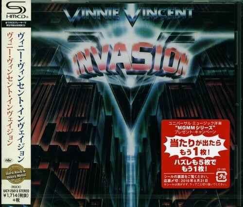 Vinnie Vincent - Vinnie Vincent Invasion (SHM-CD) (Super-High Material CD, Japan) [Import] [CD] Music CD