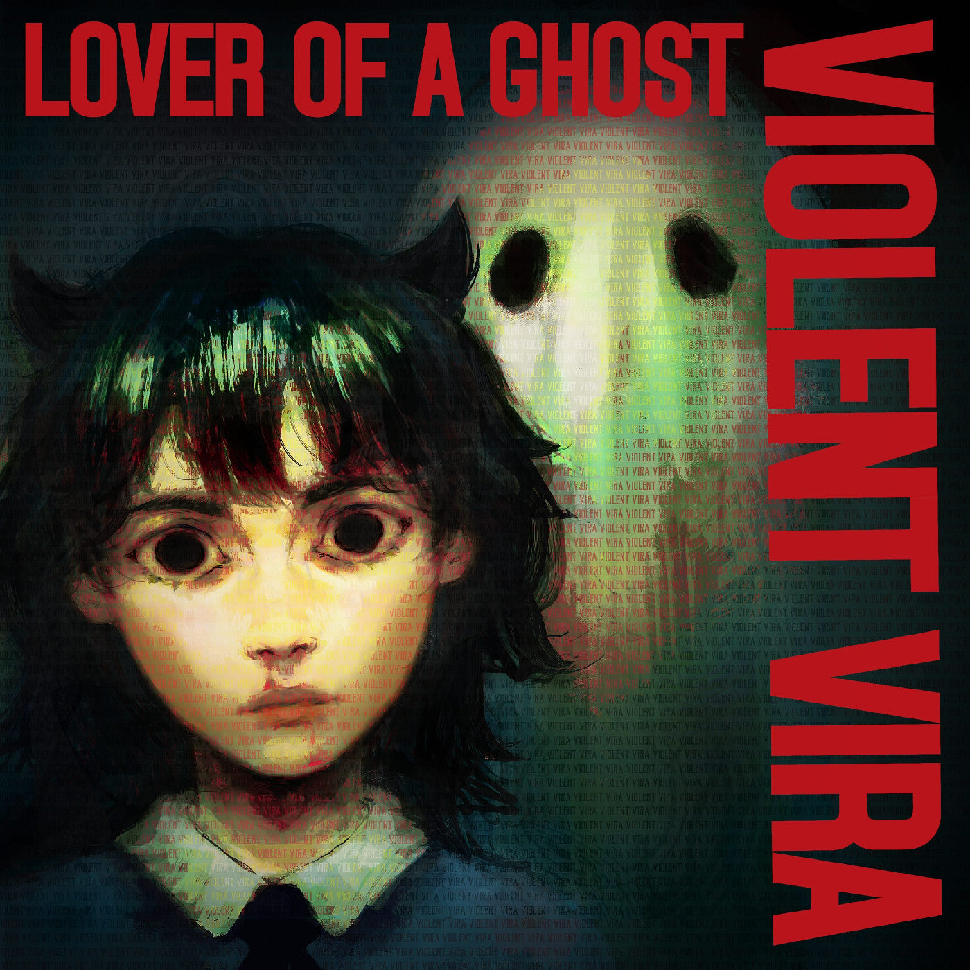 Lover Of A Ghost (Ruby White Mist Vinyl) [Vinyl] Vinyl Record