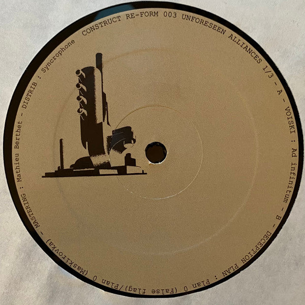 Unforeseen Alliances 1/3 Vinyl Record