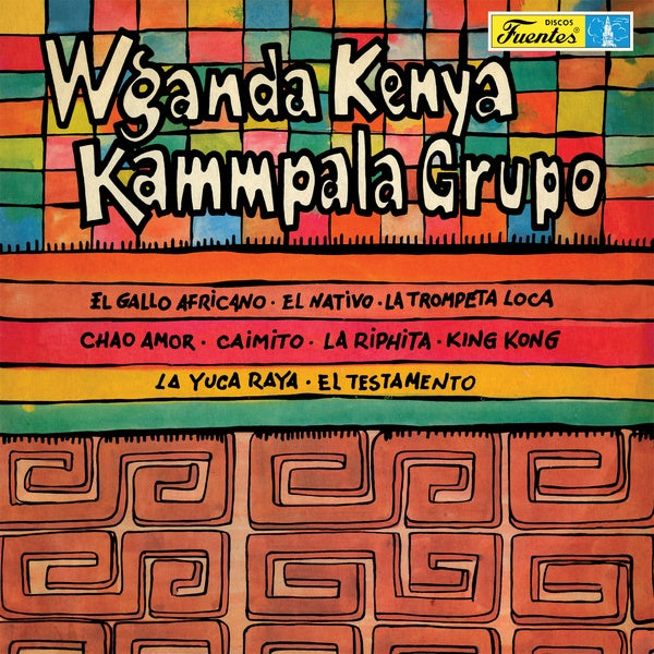 Wganda Kenya/Kammpala Grupo Vinyl Record