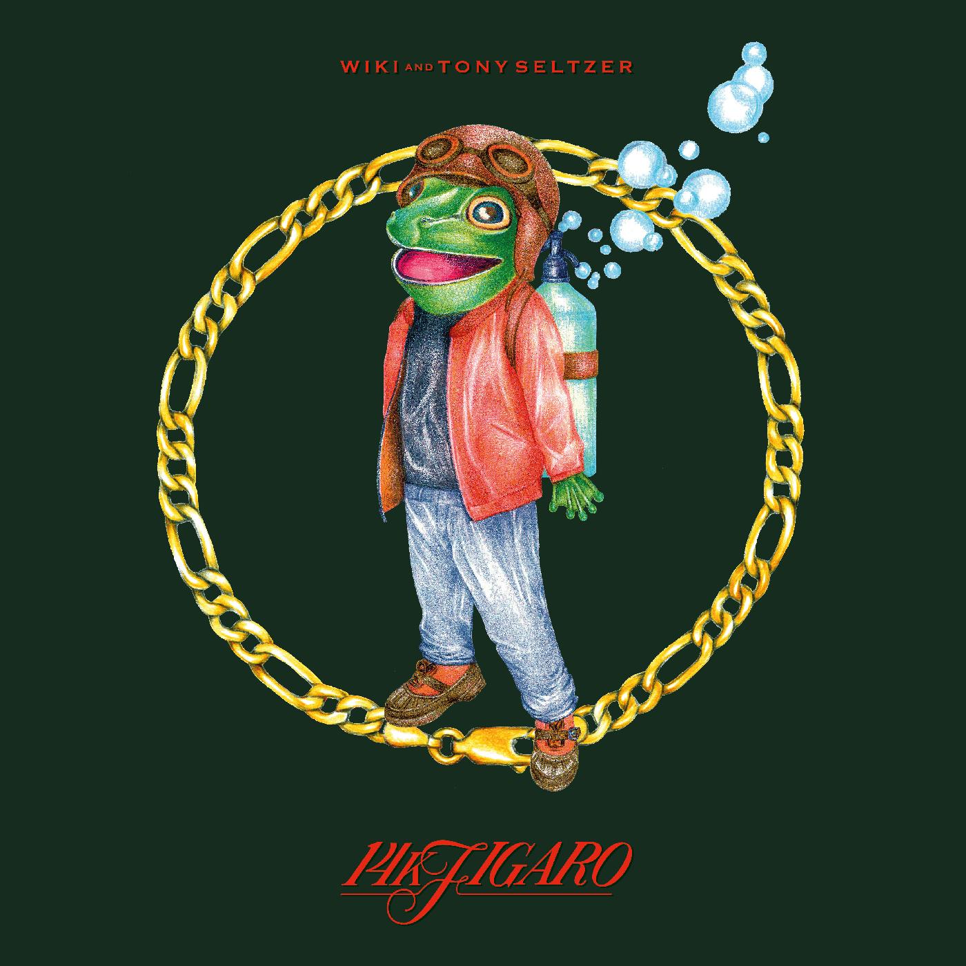 Wiki - 14K Figaro Vinyl Record