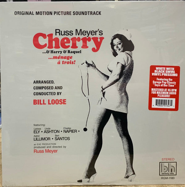 Cherry...& Harry & Raquel (Original Motion Picture Soundtrack) Vinyl Record