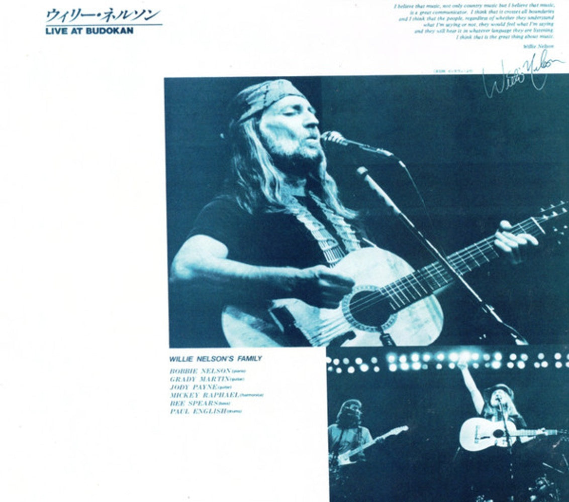 Willie Nelson – Live At Budokan (2-CD + DVD)