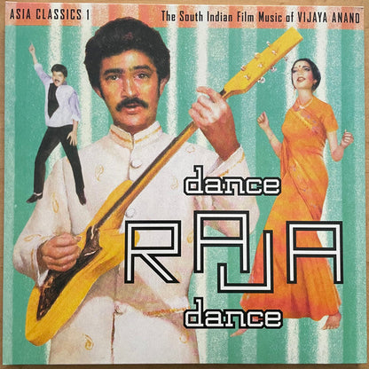 Asia Classics 1: The South Indian Film Music Of Vijaya Anand: Dance Raja Dance Vinyl Record