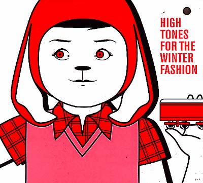 High Tones For Winter Fashion Music CD