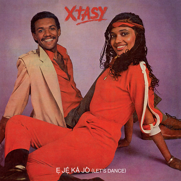 E Je Ka Jo (Let's Dance) Vinyl Record