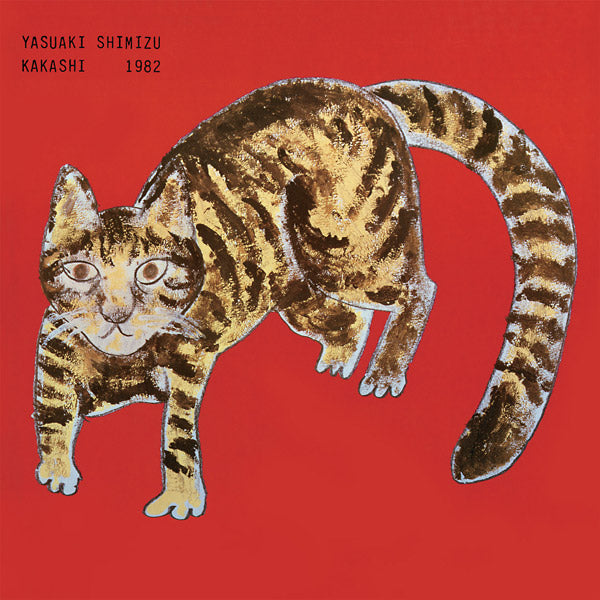 YASUAKI SHIMIZU - Kakashi Vinyl Record
