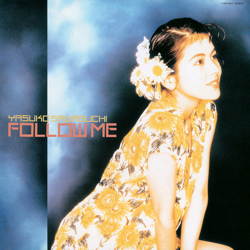 Follow Me [Vinyl] Vinyl Record