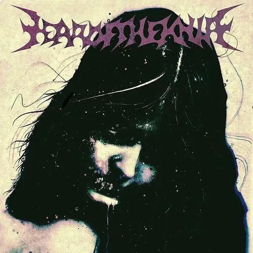 No Love Lost (Indie Exclusive, Colored Vinyl, Purple, Black, Splatter) [Vinyl]