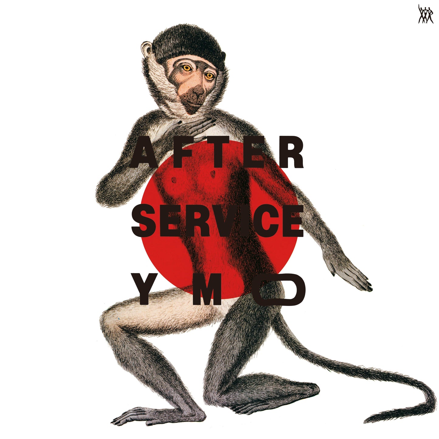 After Service (Standard Vinyl Edition) Vinyl Record