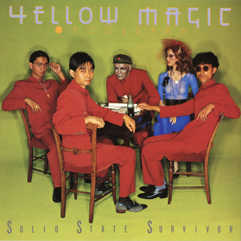 Solid State Survivor (Standard Edition - Clear Yellow Vinyl) Vinyl Record