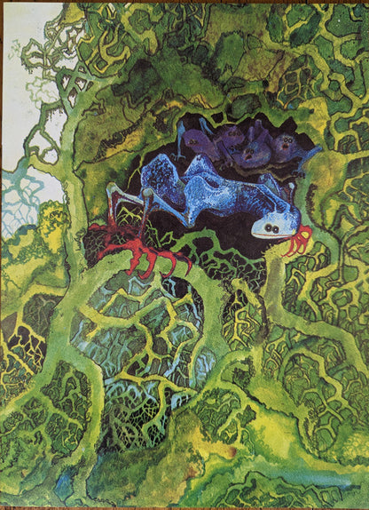 Yea Fragile (CLEAR VINYL) Vinyl Record