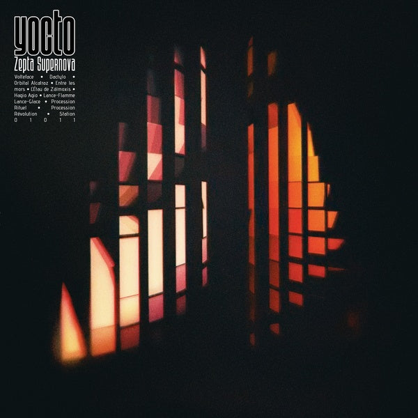 Zepta Supernova [Vinyl] Vinyl Record