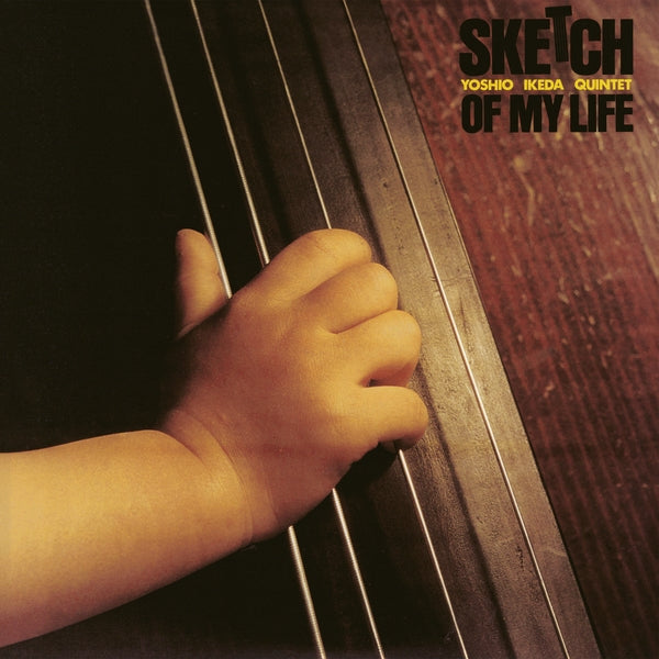 Yoshio Ikeda Quintet - Sketch Of My Life [LP] [Vinyl] Vinyl Record