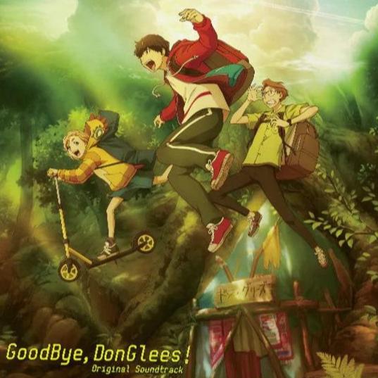 Goodbye, Donglees! (Ost) Vinyl Record