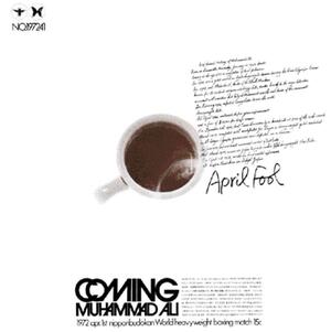 April Fool: Coming Muhammad Ali Vinyl Record