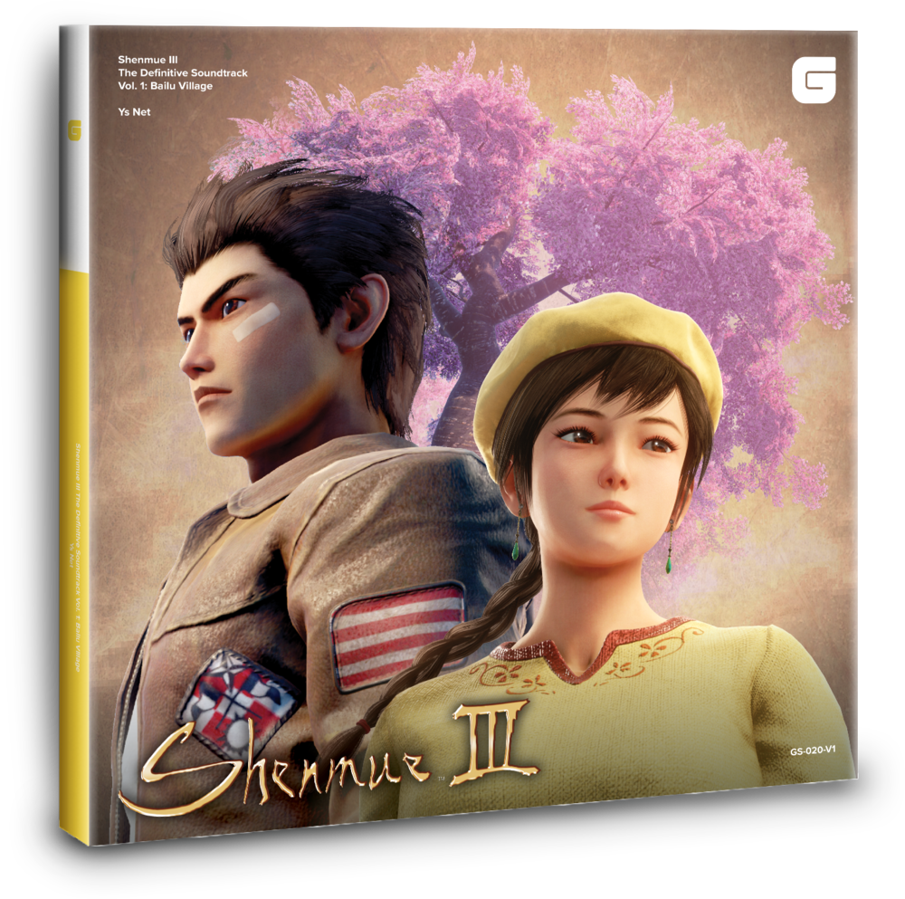 Shenmue Iii - The Definitive Soundtrack Vol. 1: Bailu Village Vinyl Record