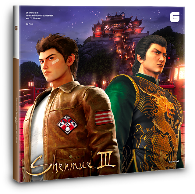 Shenmue Iii - The Definitive Soundtrack Vol. 2: Niaowu Vinyl Record
