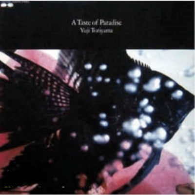 A Taste Of Paradise Vinyl Record