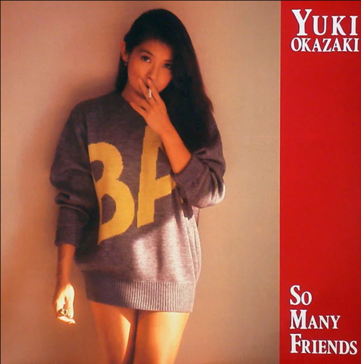 So Many Friends [Vinyl] Vinyl Record