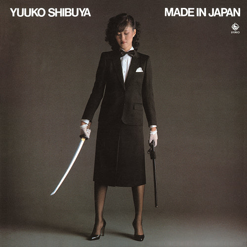 Made In Japan Vinyl Record