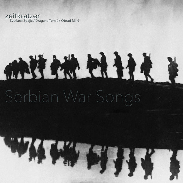 Serbian War Songs Vinyl Record