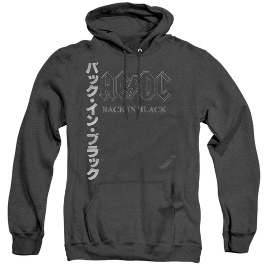 AC/DC Back In The Day Kanji Heather Mens Hoodie Black