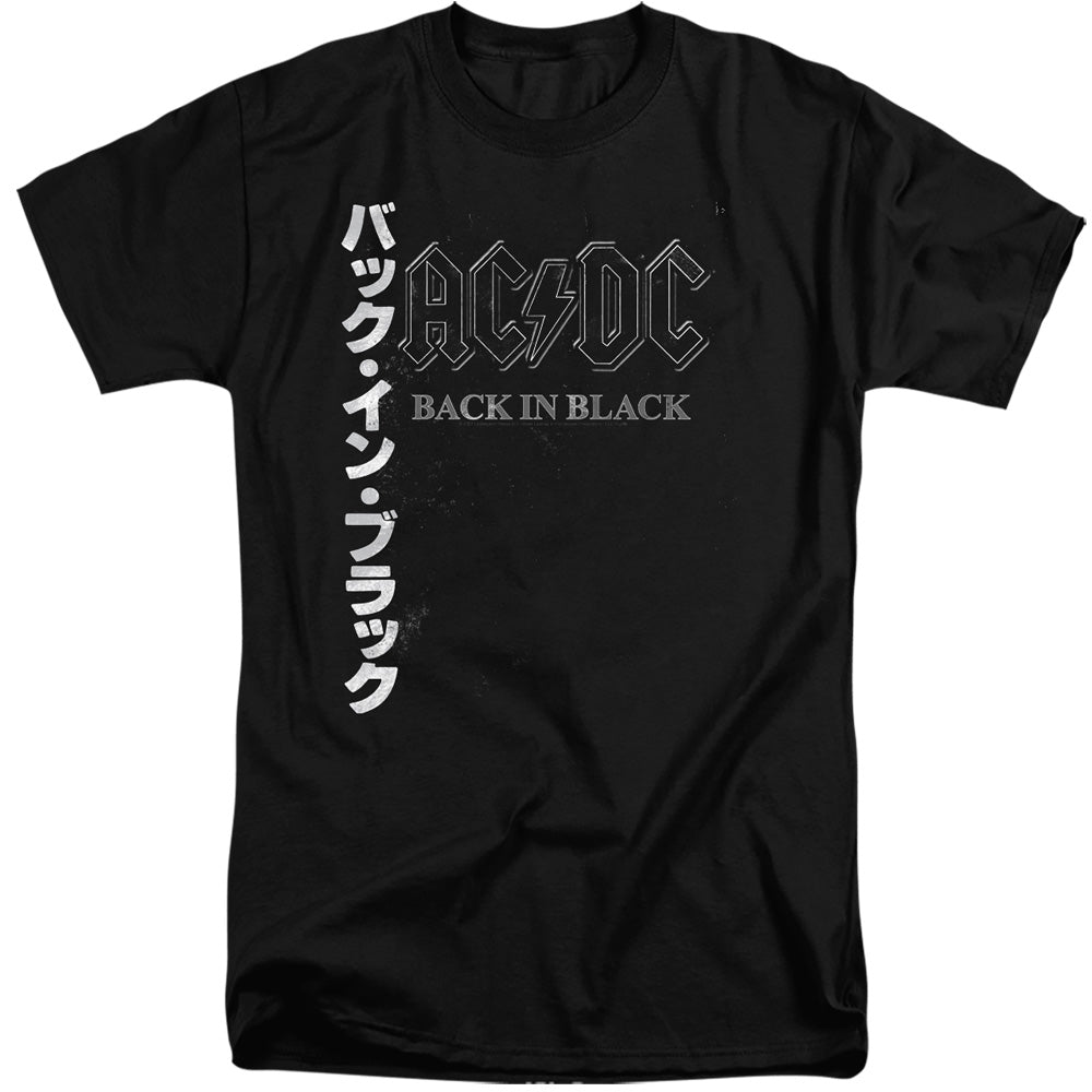 ACDC Back In The Day Kanji Mens Tall T Shirt Black