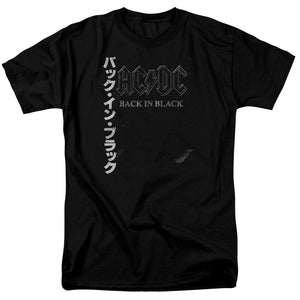 AC/DC Back In The Day Kanji Mens T Shirt Black