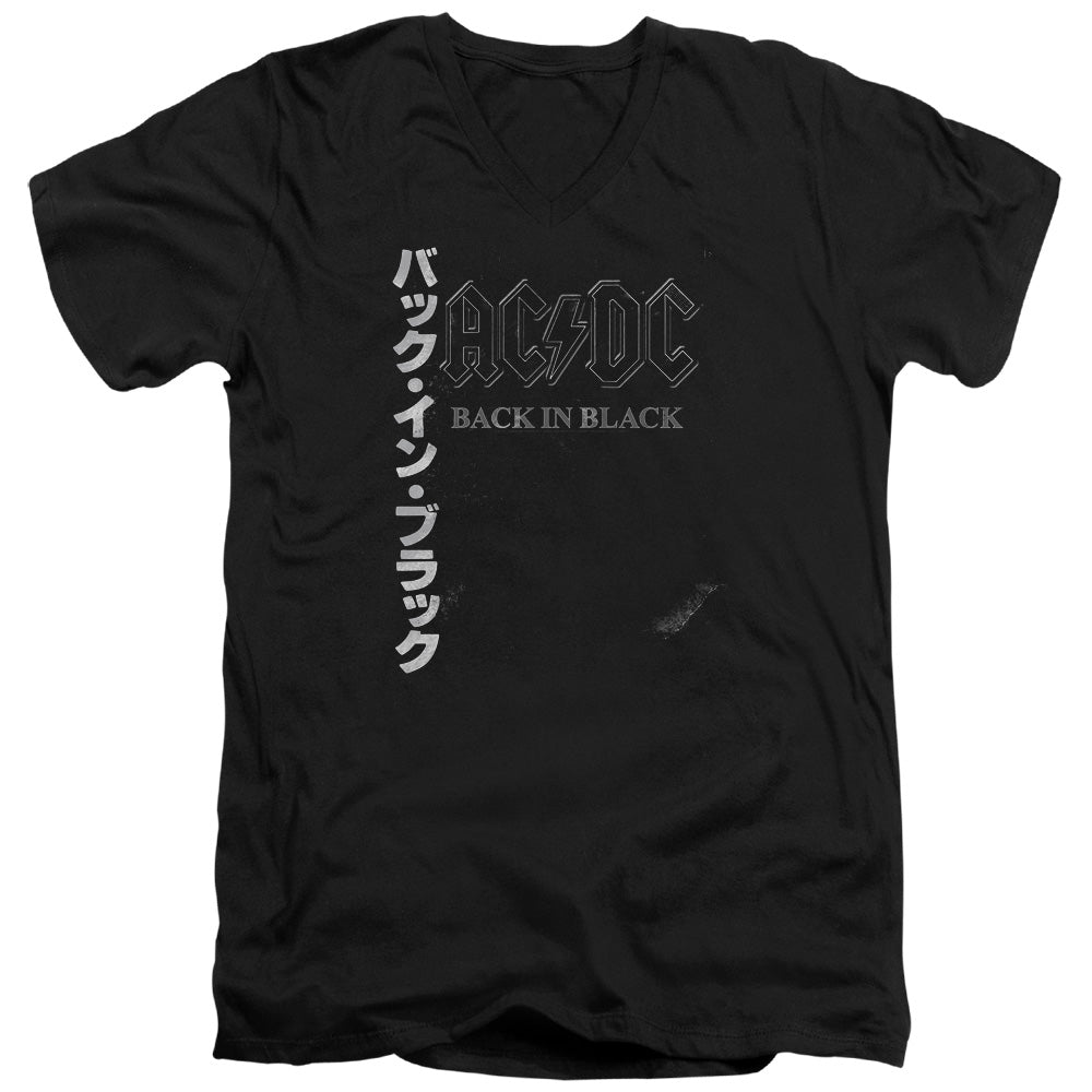 AC/DC Back In The Day Kanji Mens Slim Fit V-Neck T Shirt Black