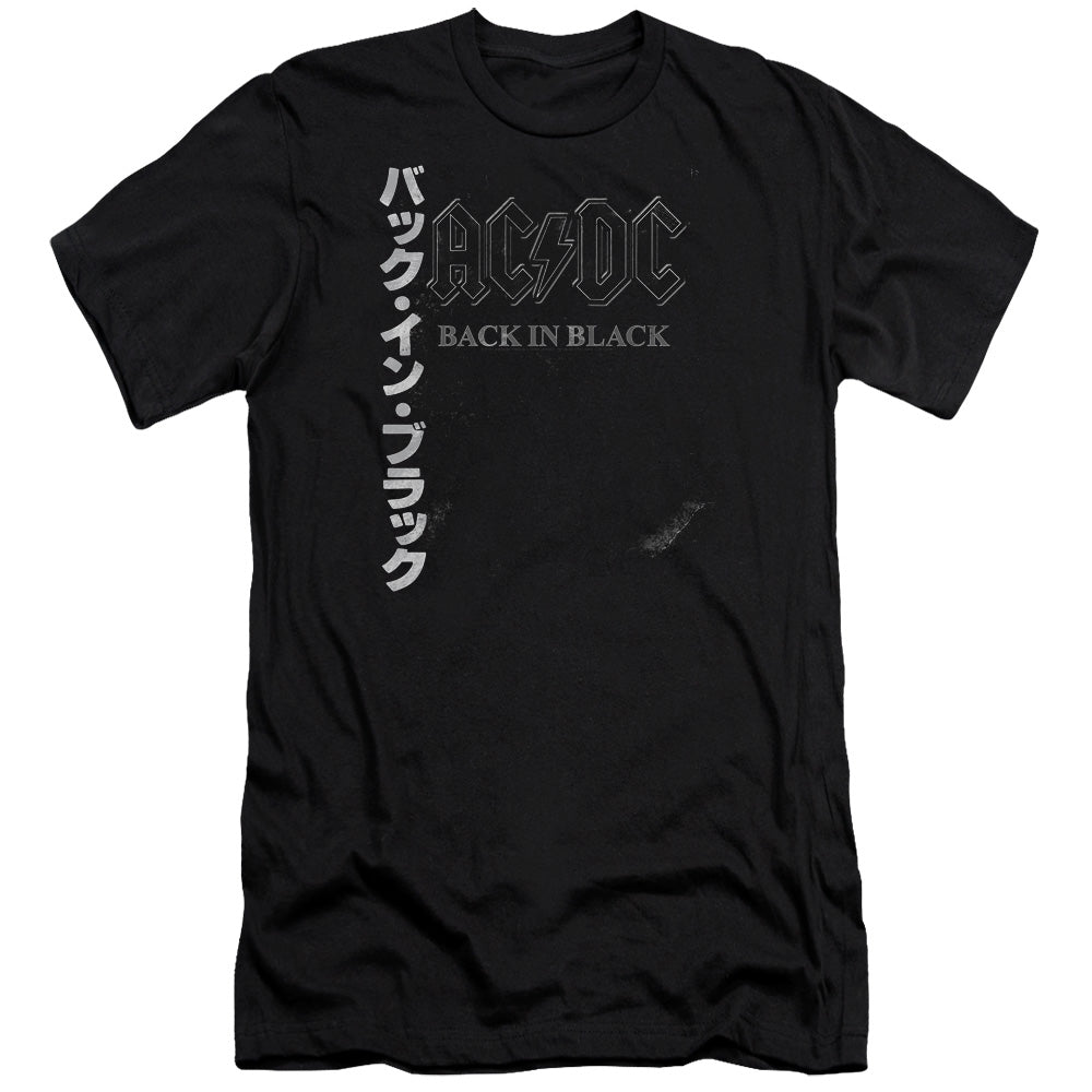 AC/DC Back In The Day Kanji Premium Bella Canvas Slim Fit Mens T Shirt Black