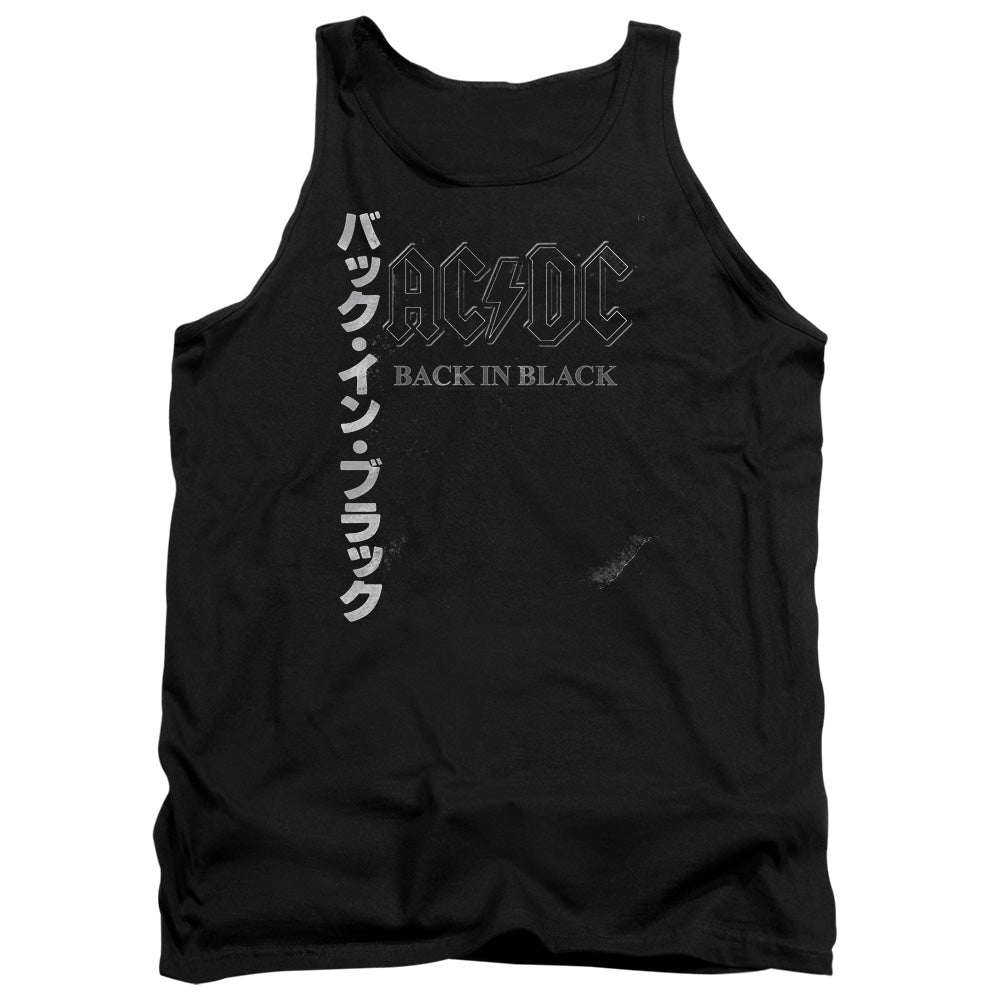 AC/DC Back In The Day Kanji Mens Tank Top Shirt Black