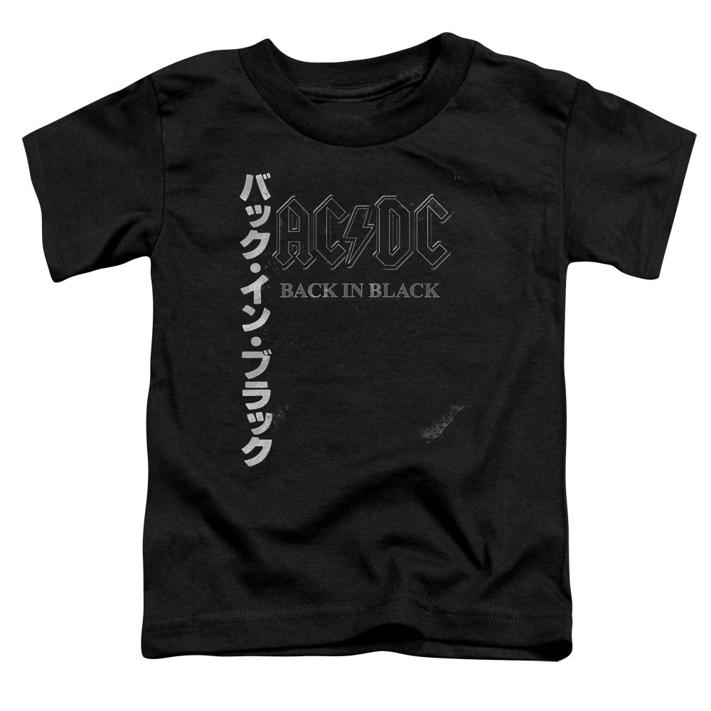 AC/DC Back In The Day Kanji Toddler Kids Youth T Shirt Black