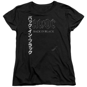 AC/DC Back In The Day Kanji Womens T Shirt Black