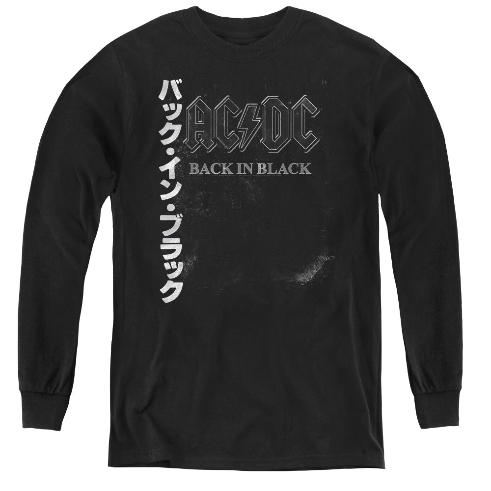 AC/DC Back In The Day Kanji Long Sleeve Kids Youth T Shirt Black