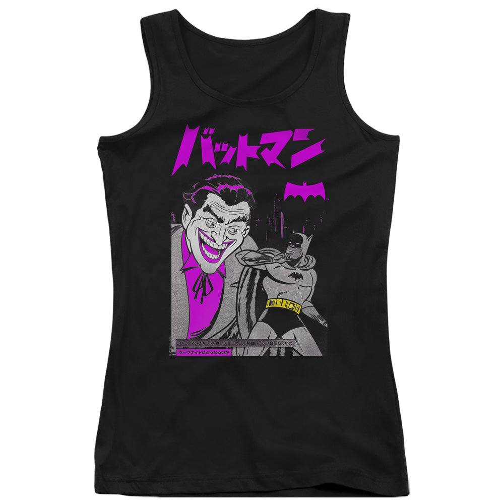 Batman Kanji Cover Womens Tank Top Shirt Black