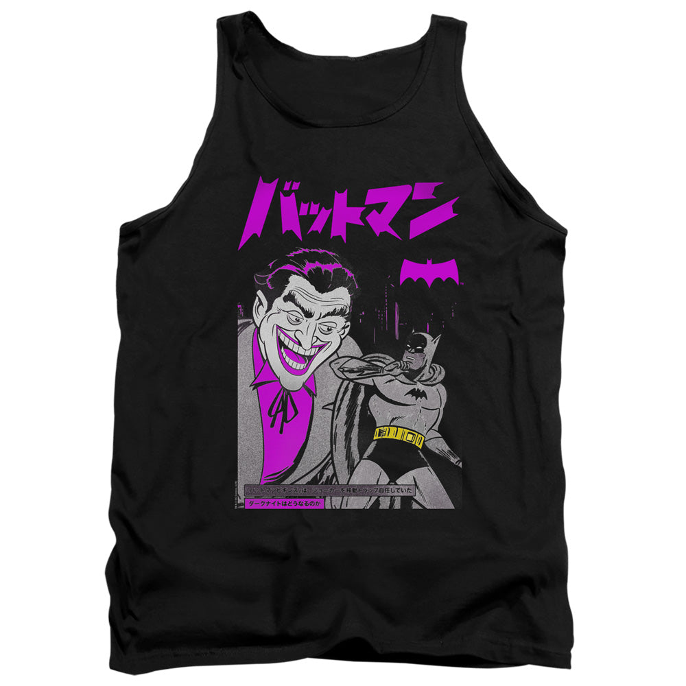 Batman Kanji Cover Mens Tank Top Shirt Black