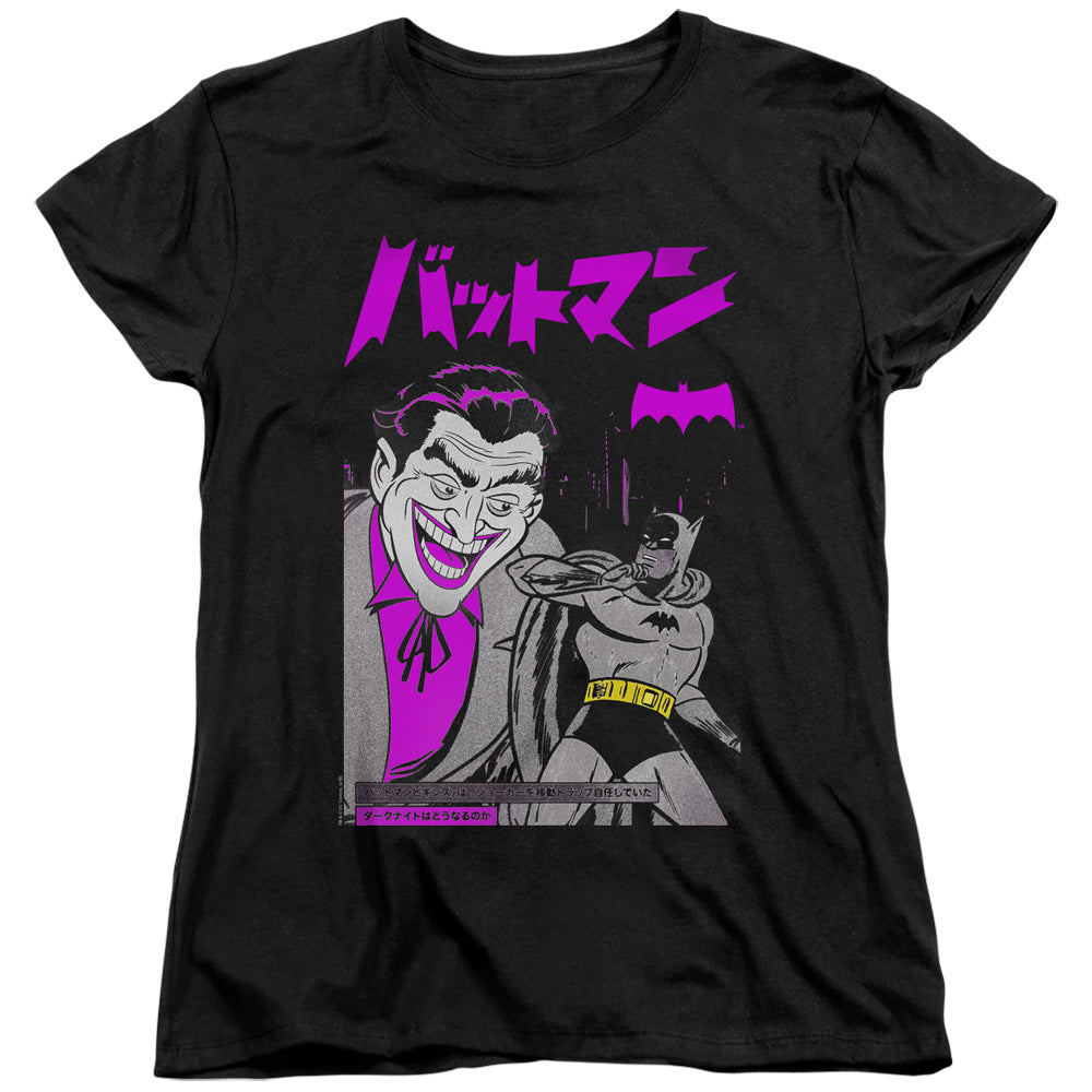 Batman Kanji Cover Womens T Shirt Black