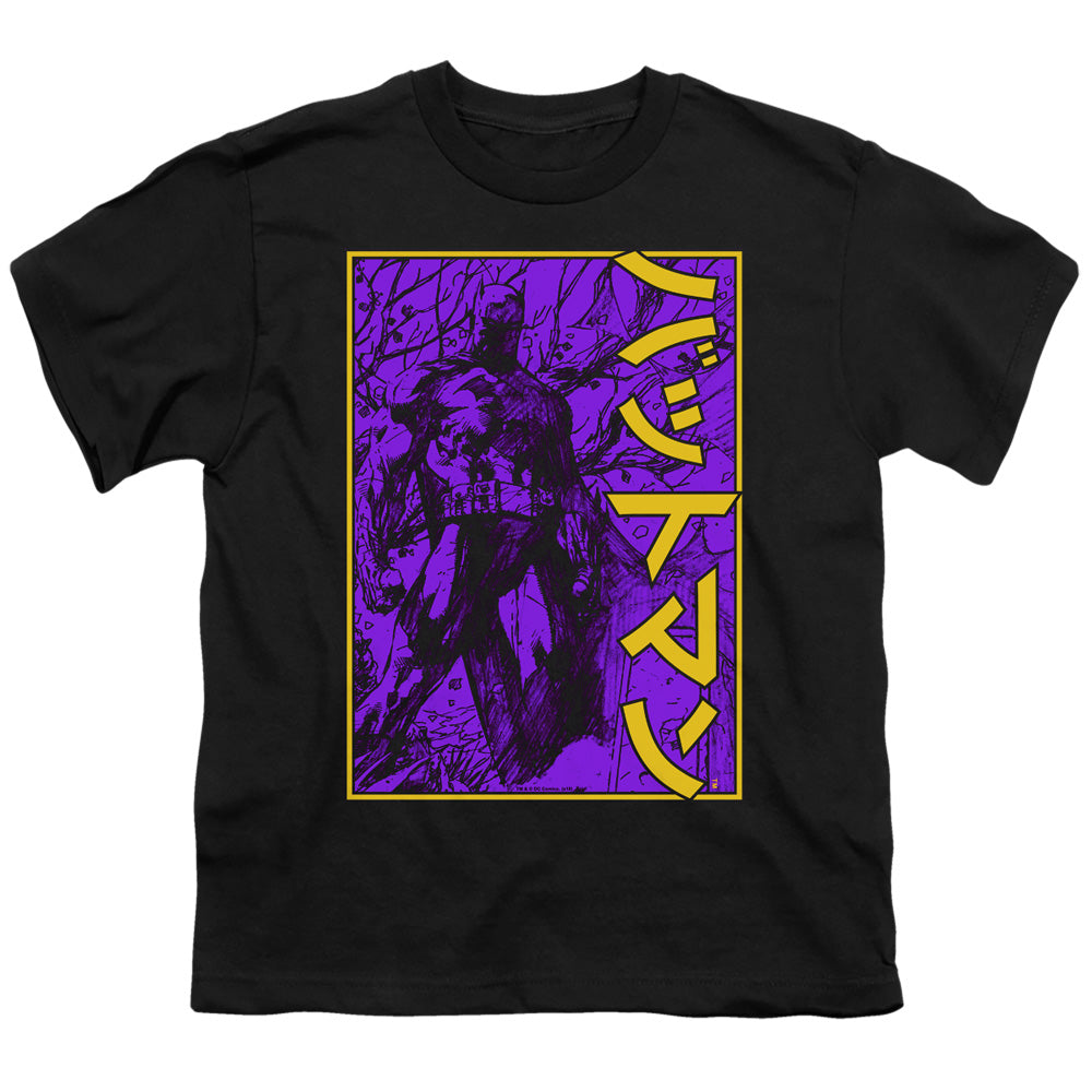 Batman Big Framed Kanji Kids Youth T Shirt Black