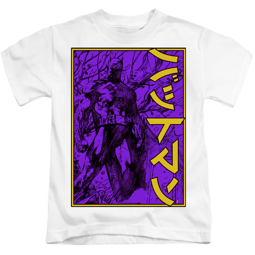 Batman Big Framed Kanji Juvenile Kids Youth T Shirt White